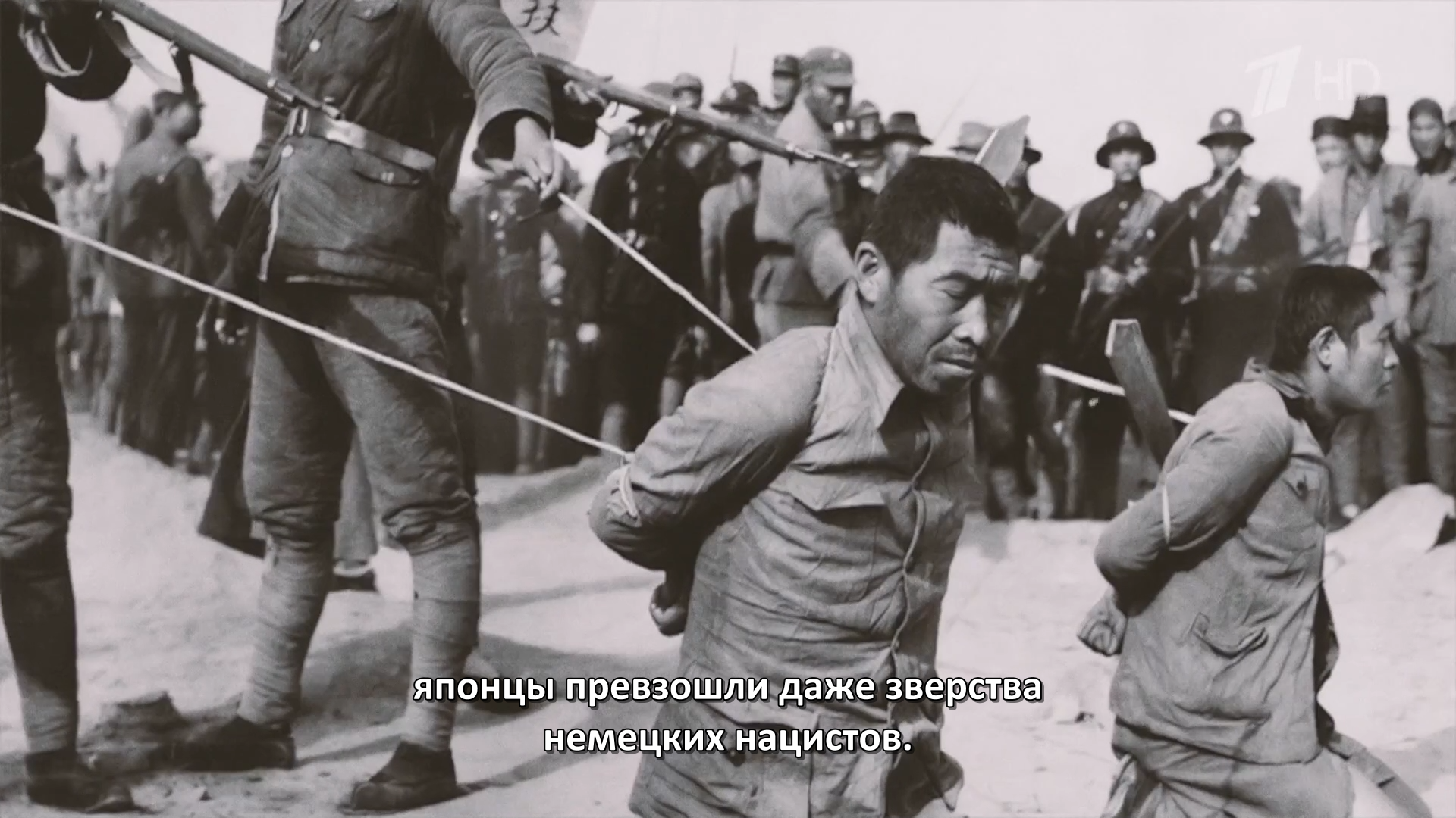 01.Вторжение.2026.HDTV.1080i-ylnian.mkv_snapshot_00.02.18.802.png
