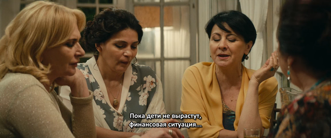My Happy Family - Chemi Bednieri Ojakhi (2017)_WEB-DLRip-AVC_.mkv_snapshot_01.08.40.500.png