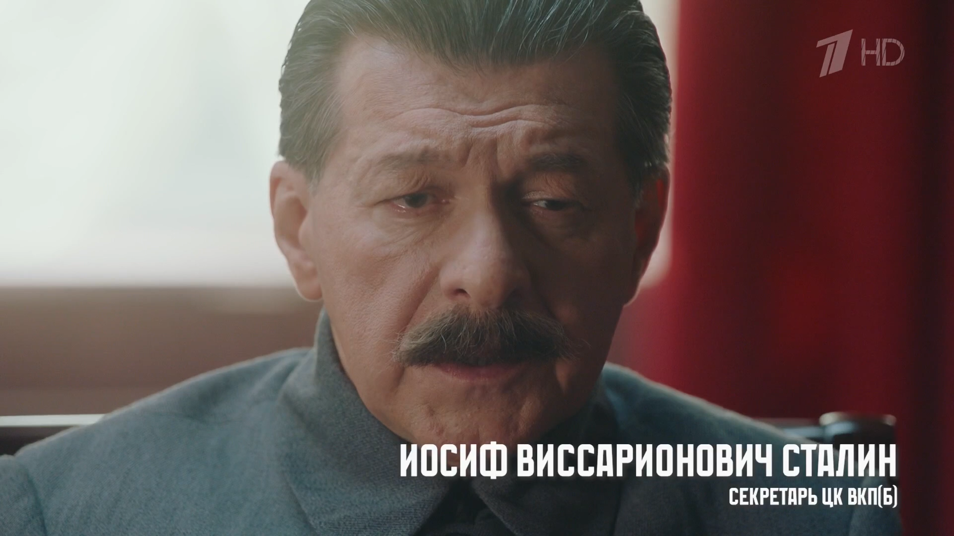 01.Вторжение.2026.HDTV.1080i-ylnian.mkv_snapshot_00.34.39.000.png