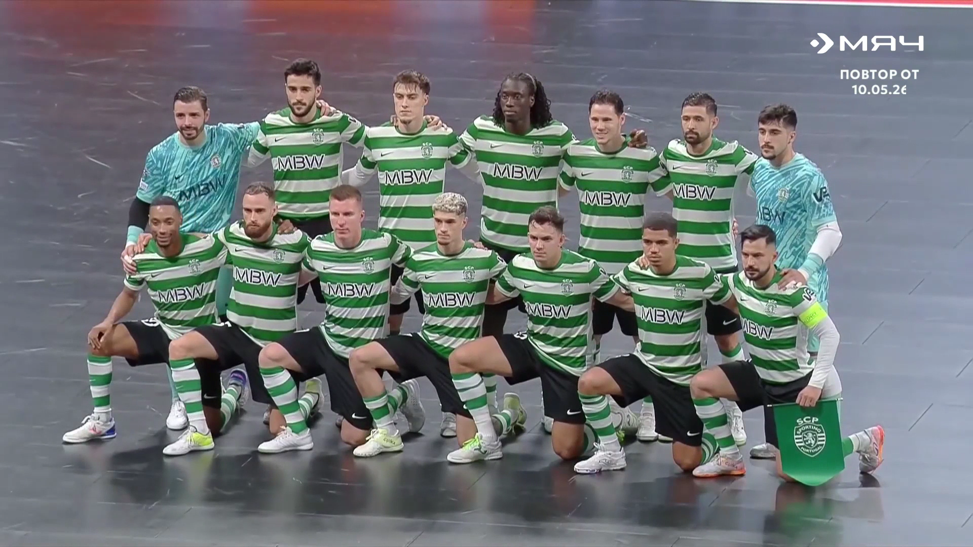 UEFA.Futsal.CL.2026.05.10.Final.1080p25.RU.mkv_000217520.png