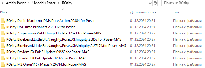 AP2.png