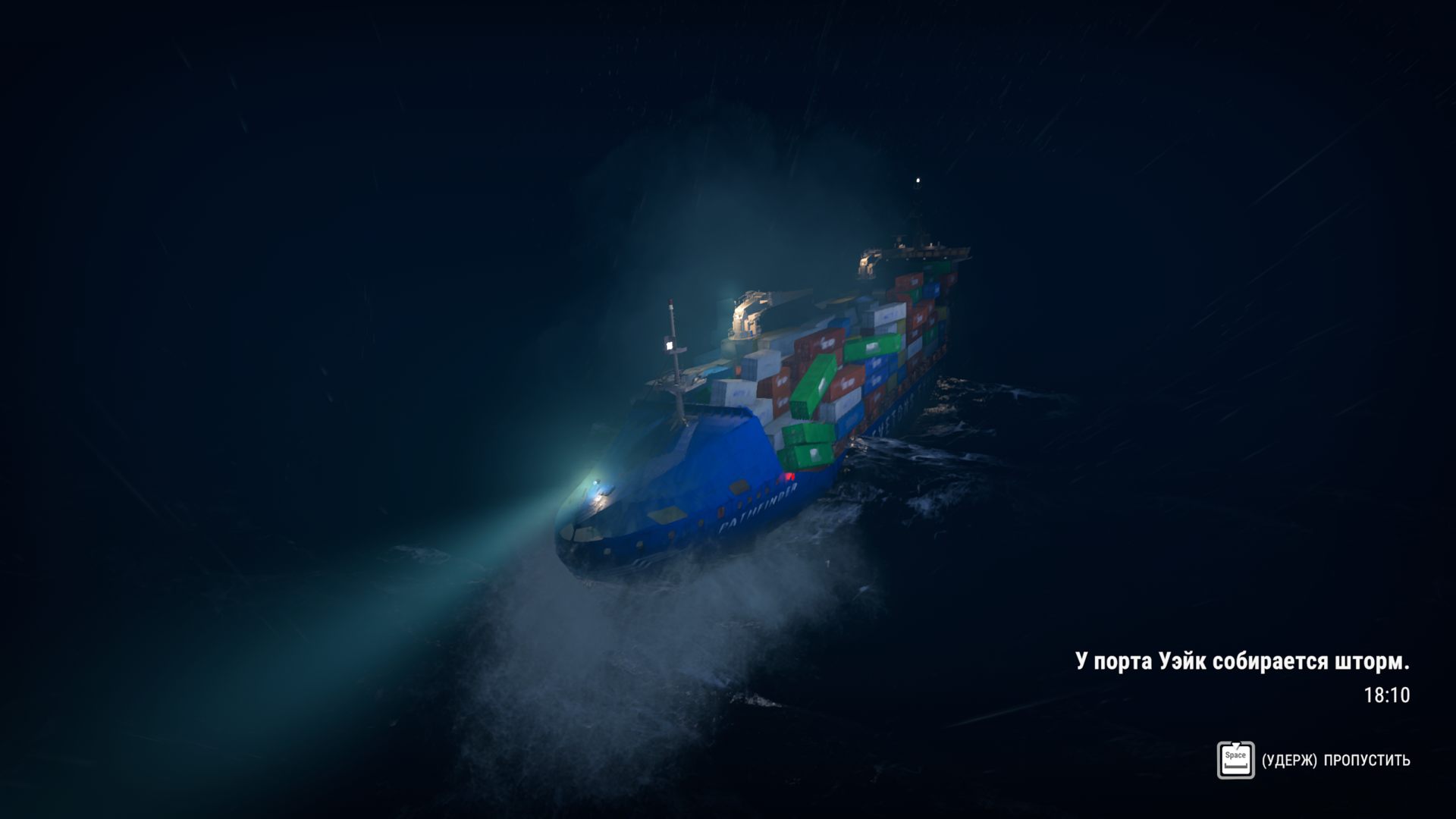 Game_3277.png.jpg