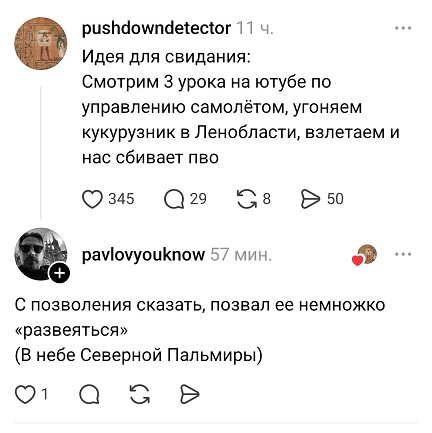 https://i8.imageban.ru/out/2026/06/19/4fea11739943ffa7df24b098f6c81e59.jpg