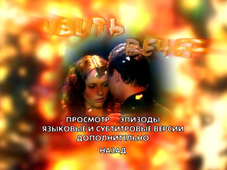 vlcsnap-2026-06-19-00h29m25s015.png