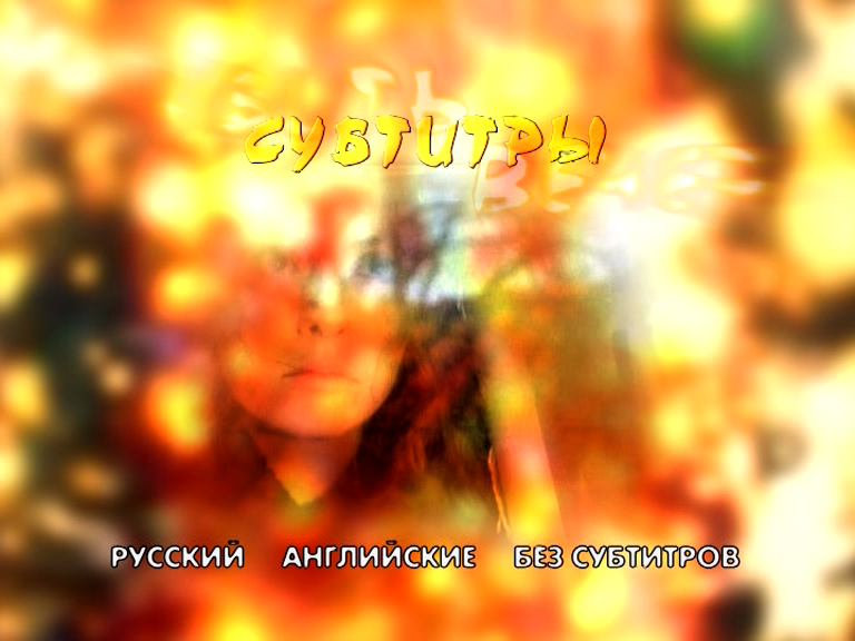 vlcsnap-2026-06-19-00h29m45s153.png