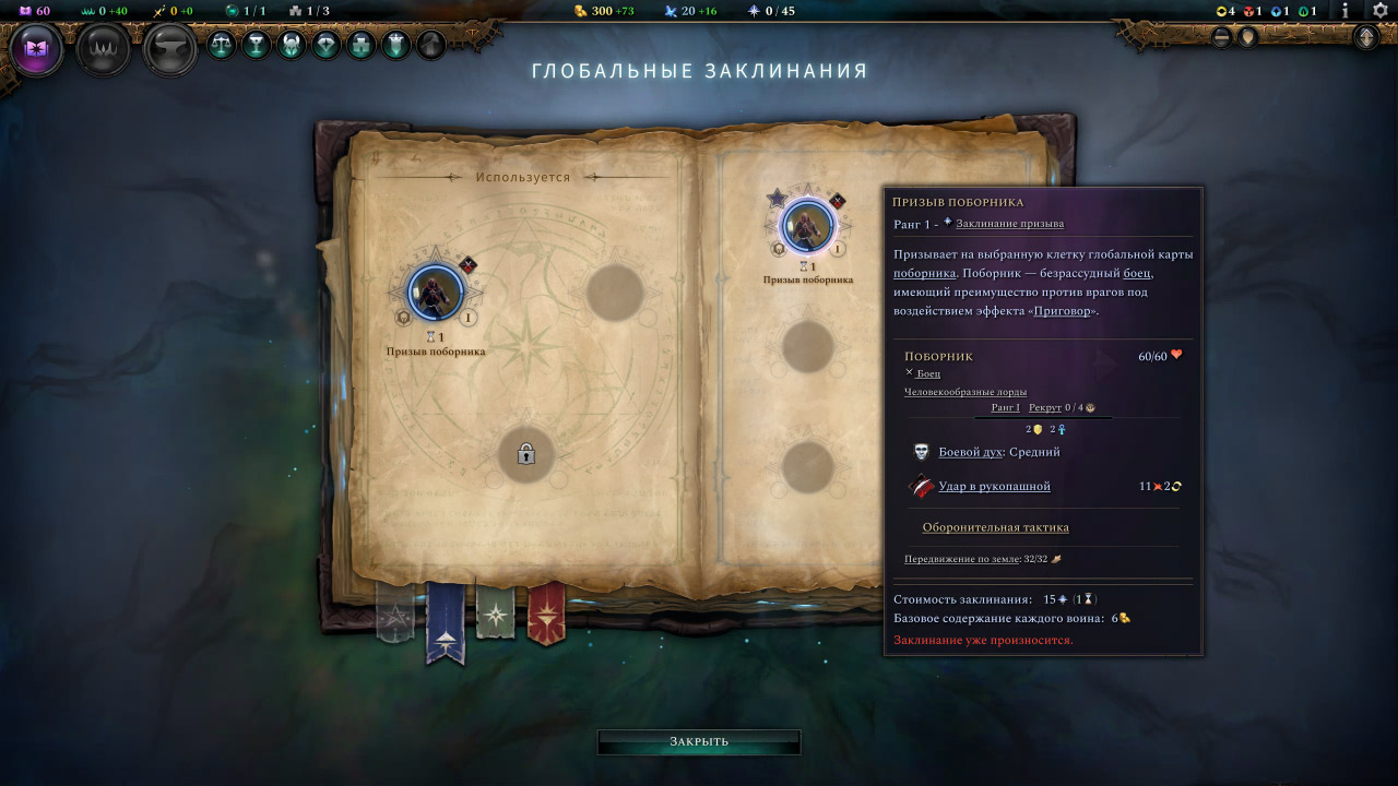 screen6.jpg