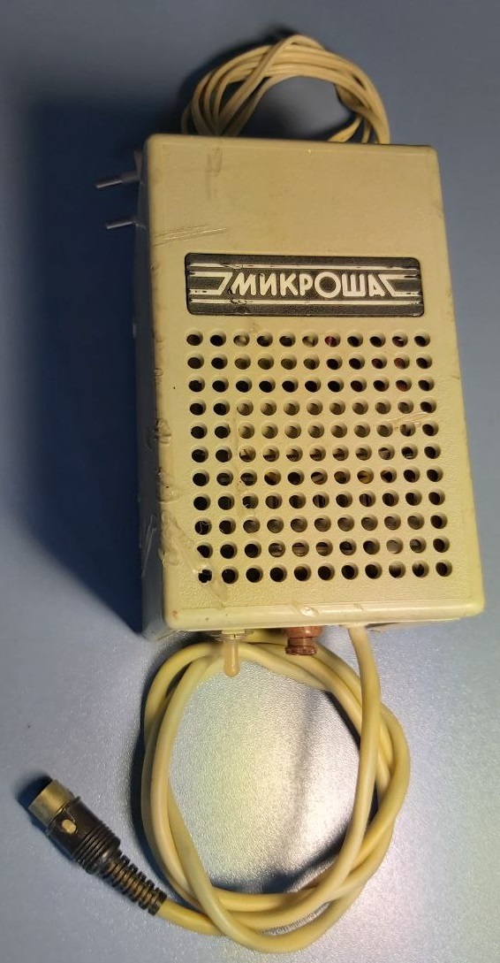 Микроша_БП1.jpg