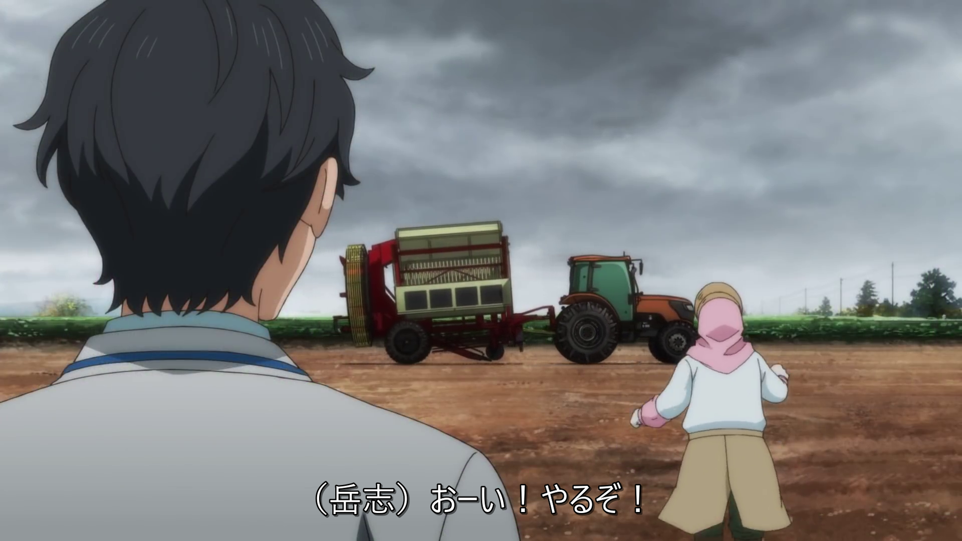 vlcsnap-2026-06-23-15h08m21s309.png