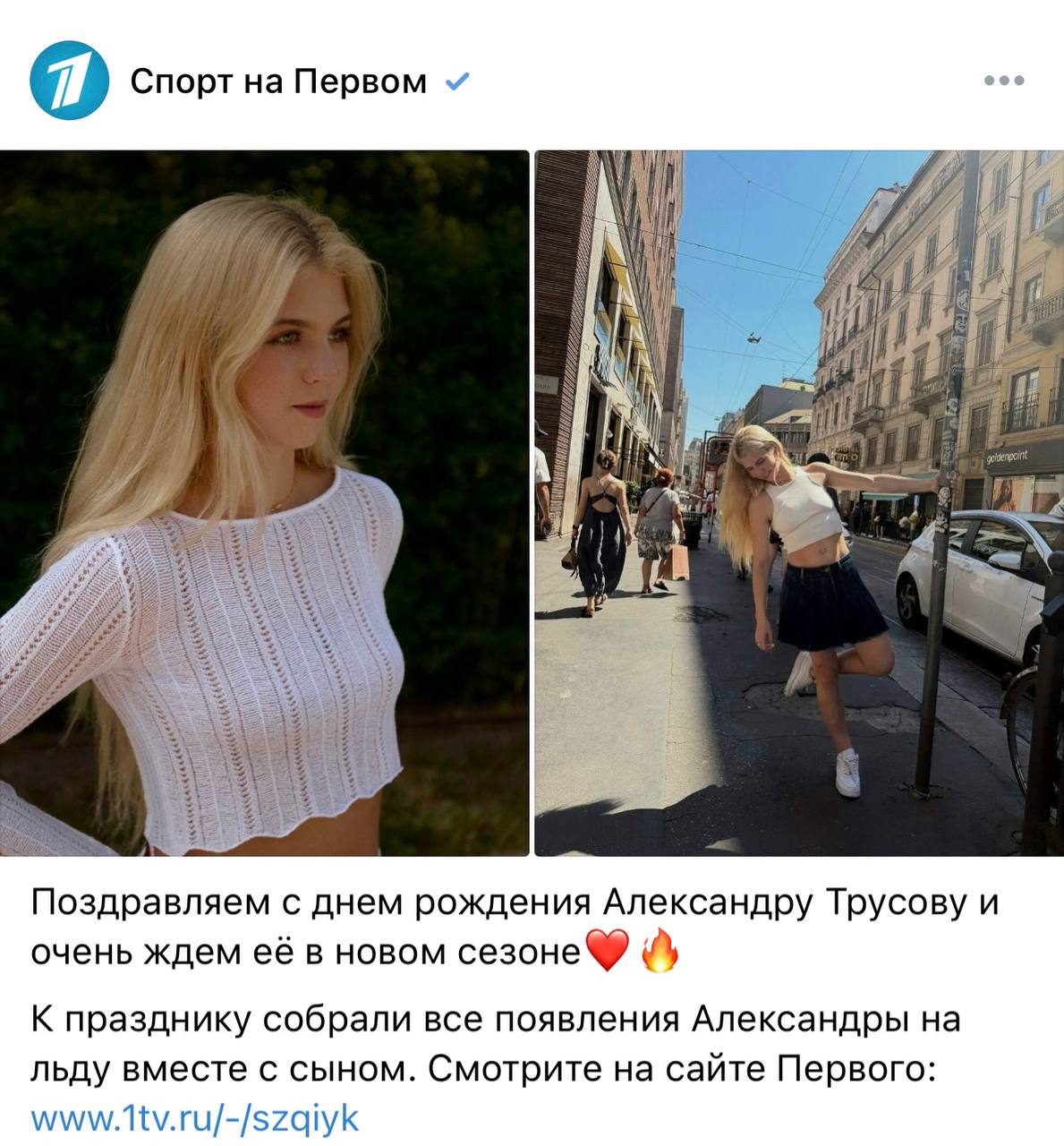 https://i8.imageban.ru/out/2026/06/23/c4c8c02985af814acb73a8ccd523cd71.jpg