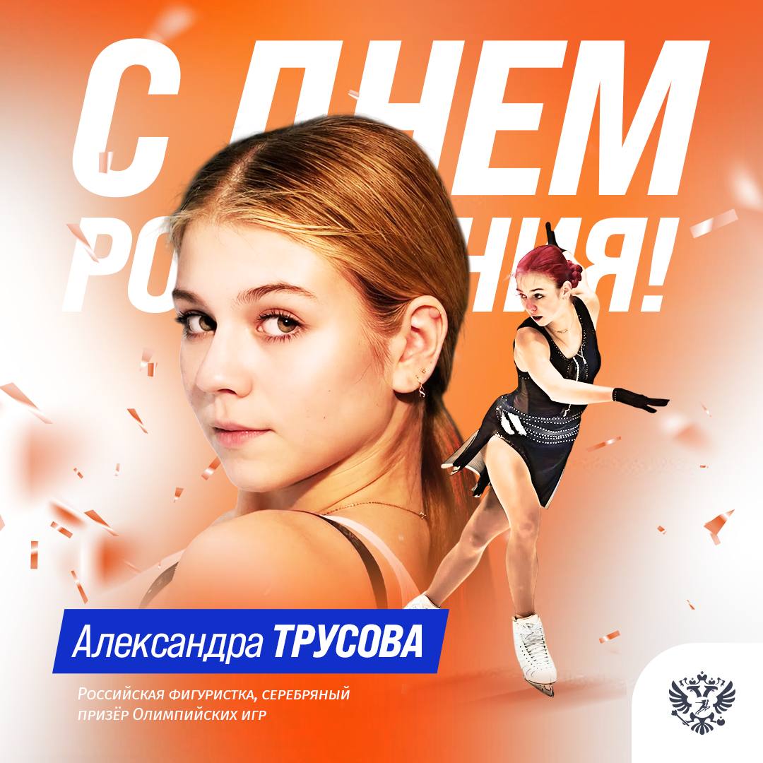 https://i8.imageban.ru/out/2026/06/23/da1f7c0487bb4708bed642a042adea18.jpg