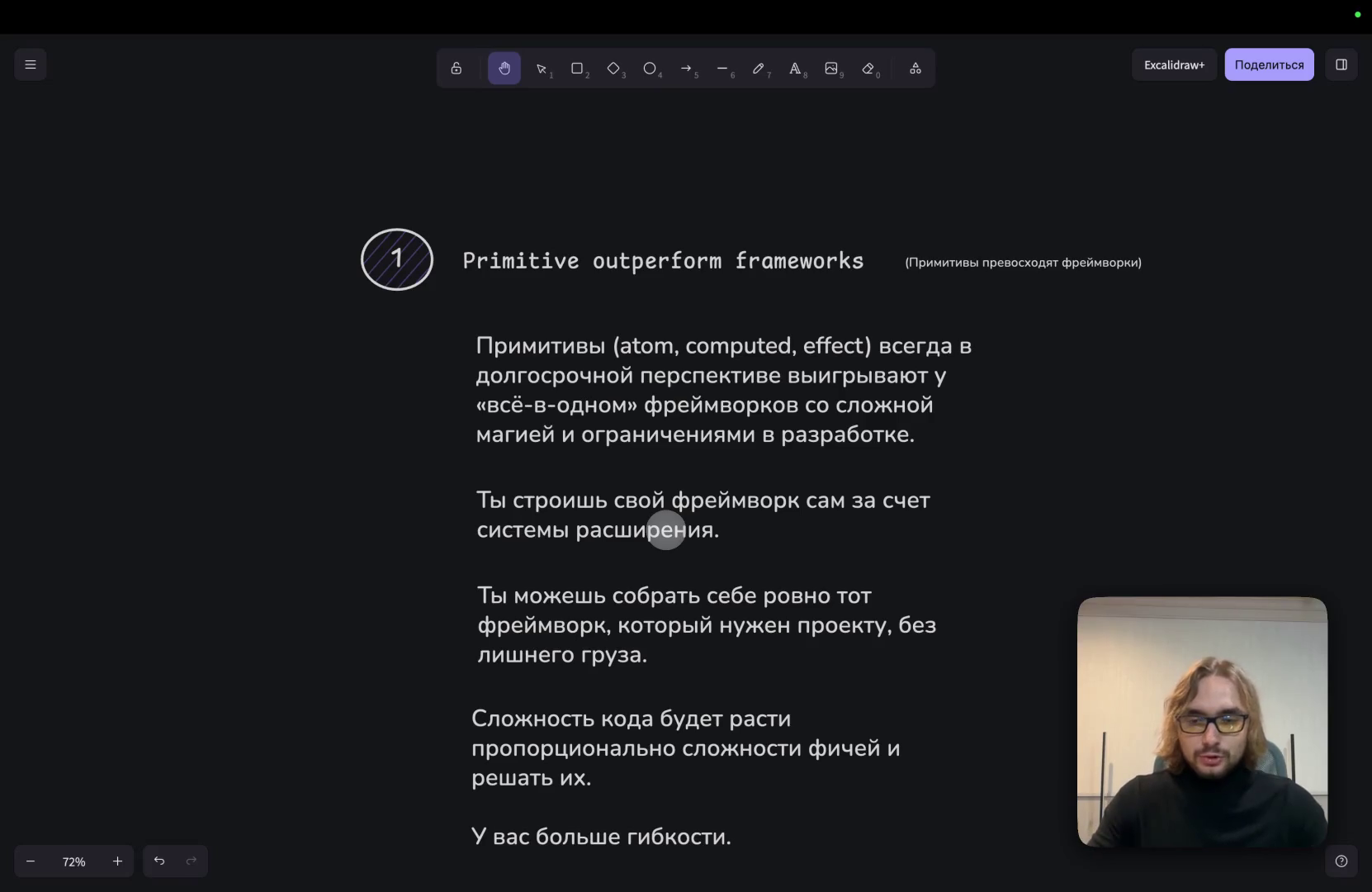 vlcsnap-2026-06-24-13h08m08s861.png
