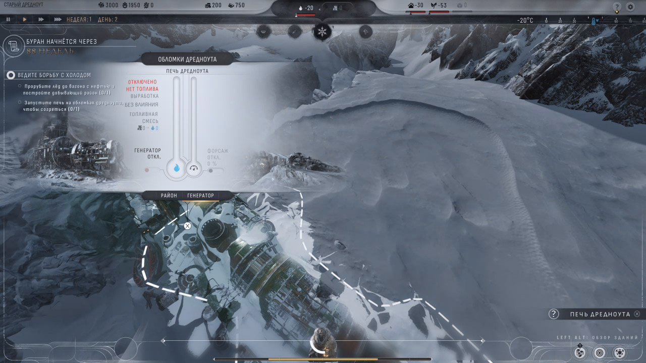 screen2.jpg