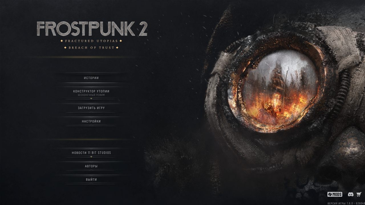screen1.jpg