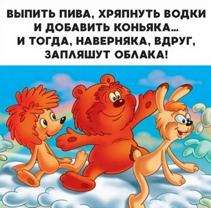 https://i8.imageban.ru/out/2026/06/27/4dcb2f77018001fb420297c806f64869.jpg