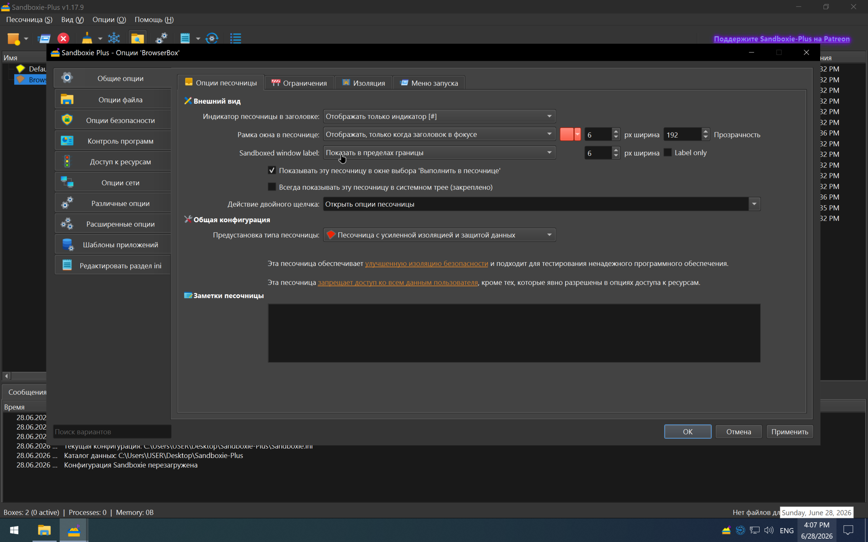 vmware_H5yhuaSimw.png