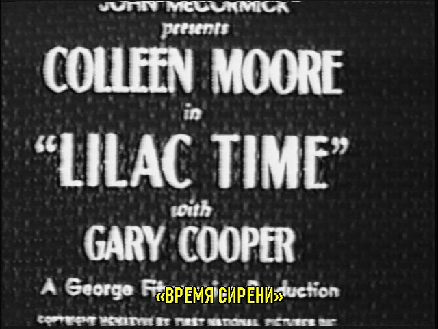 dvd_snapshot_00.00.27.833.png
