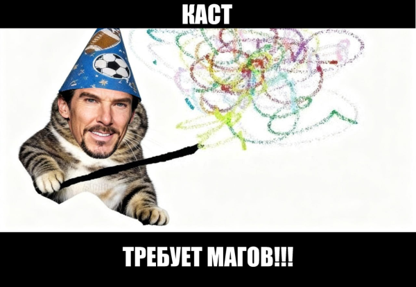 https://i8.imageban.ru/out/2026/07/01/ed9680737c538655561823fd79c3a8a7.png