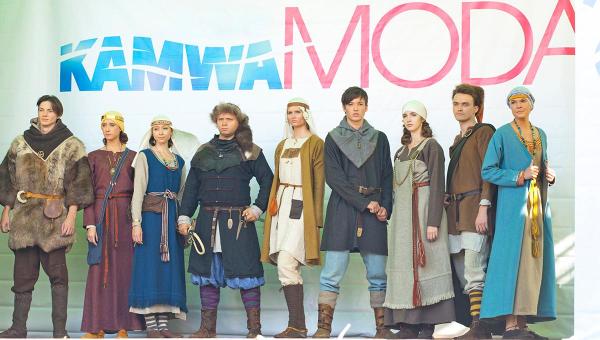 Фестиваль «Камва» отметит 20-летие: программа юбилейных мероприятий