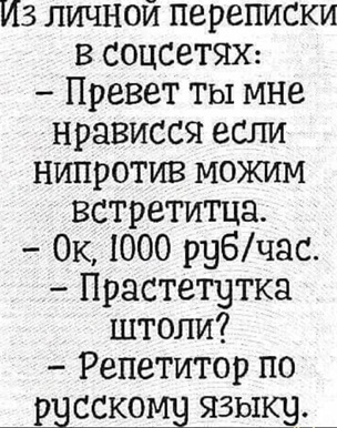 https://i8.imageban.ru/out/2026/07/03/3e26f17fbe5861d2e4a7cf1a5f971575.jpg