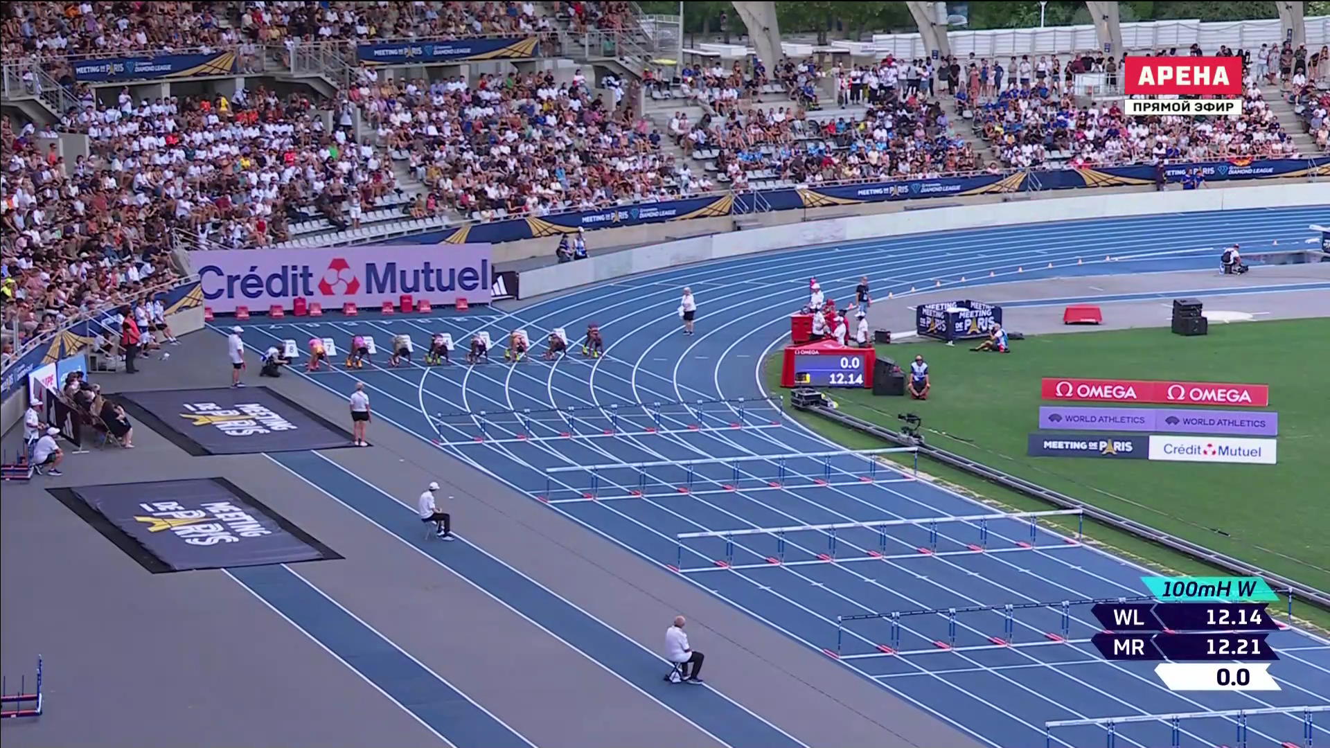 Athletics.Diamond.League.2026.06.28.R08.France.1080p25.RU.Match.mkv_004018680.png