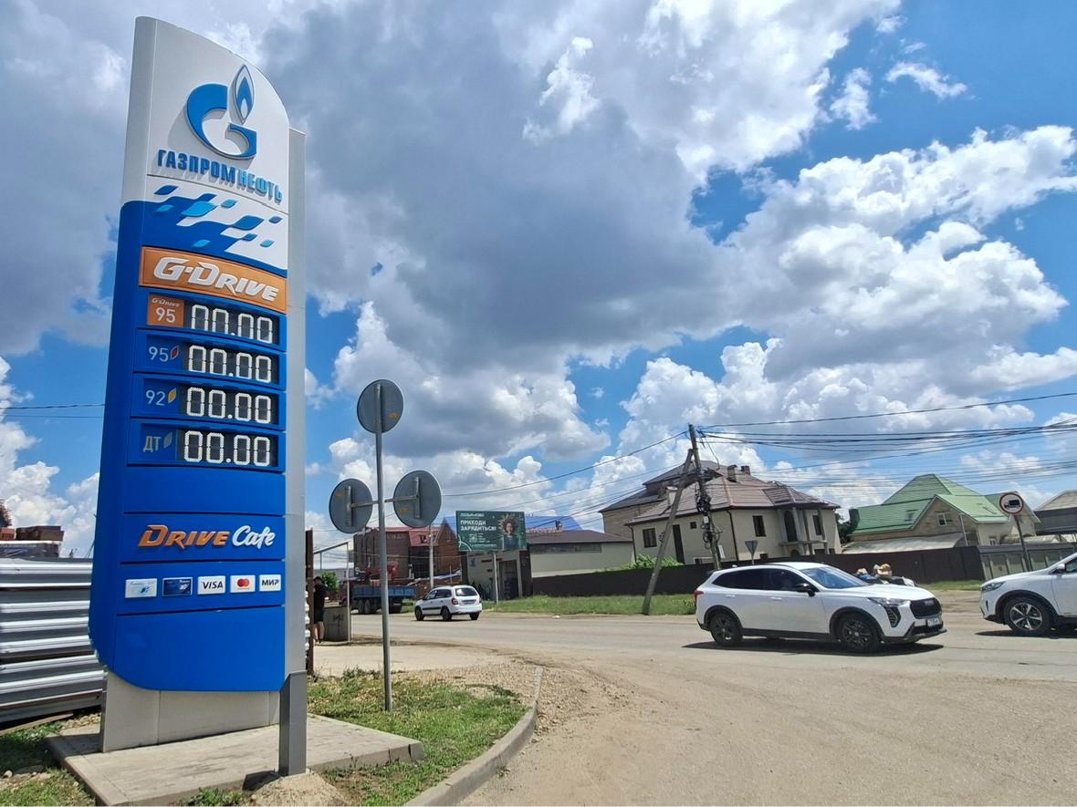 В Новороссийске бензин закончился: власти подтвердили отсутствие топлива