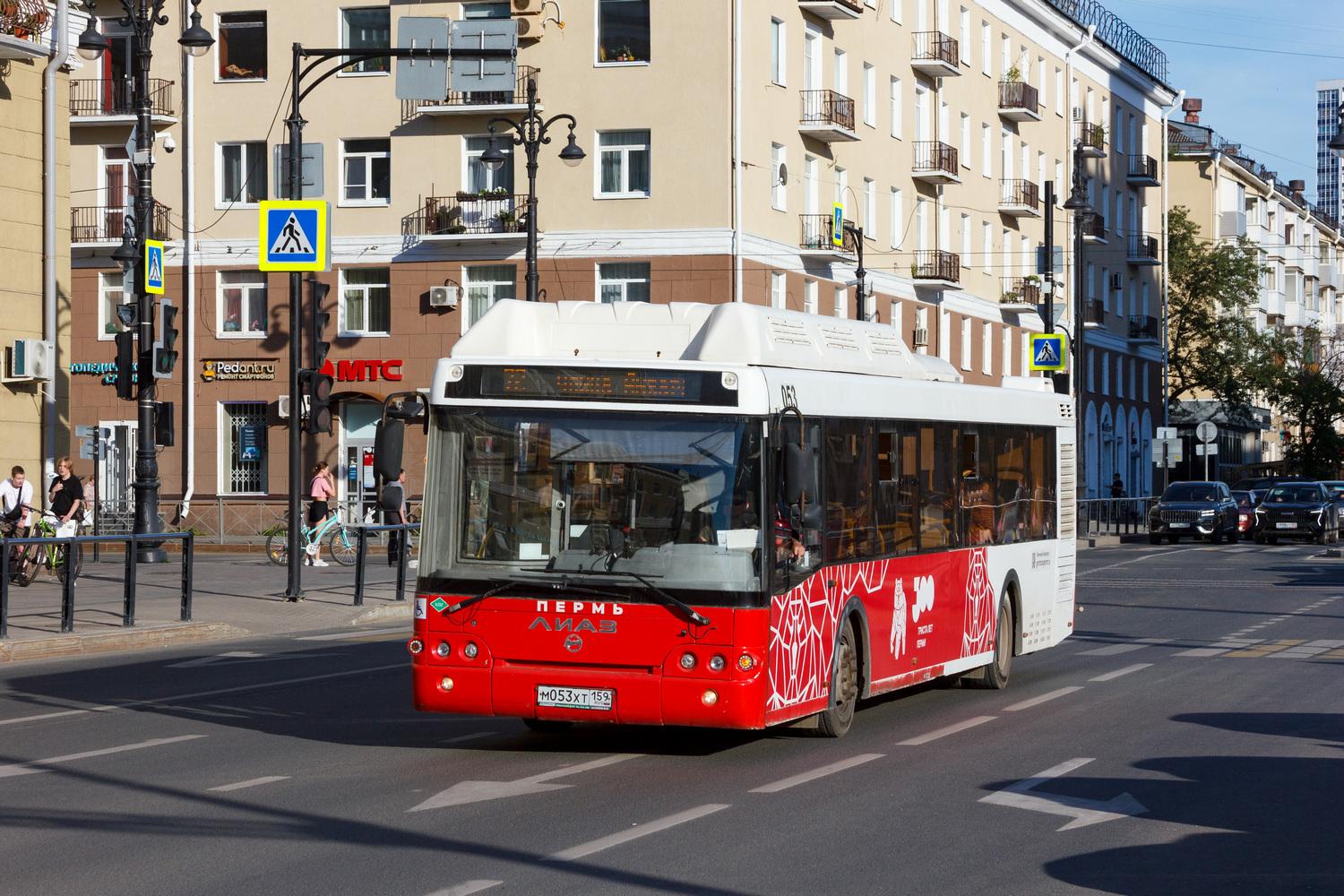 В Свердловском районе Перми изменятся маршруты трёх автобусных линий