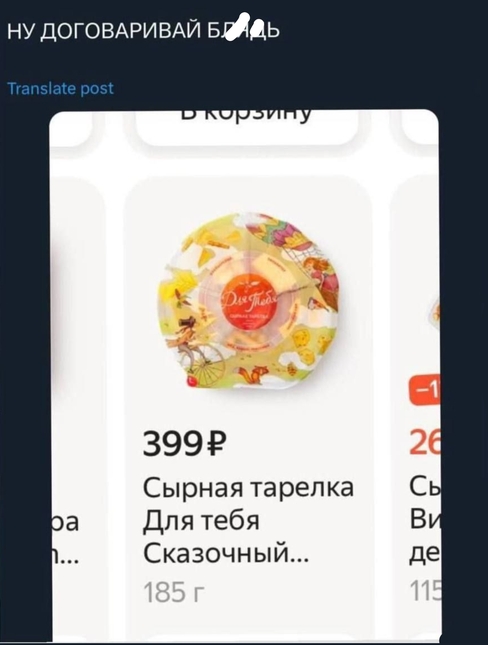 HpYFYwAXtNM2gavDY7EB9CbMRQdJ2nCjZVtf3z_3SbfXKh6h.jpg