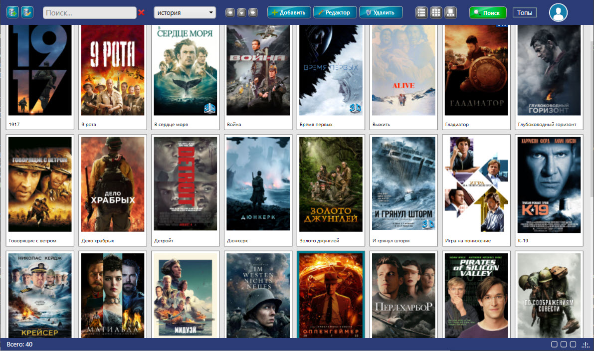 screen2.jpg