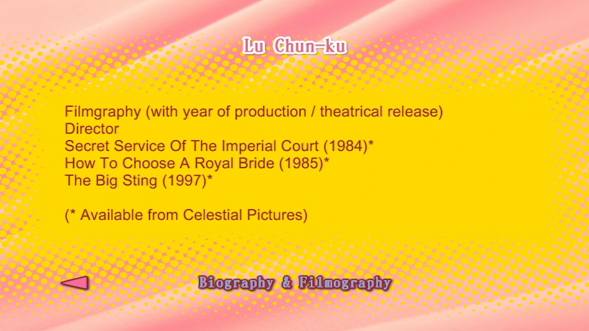dvd_snapshot_[2026.07.07_18.00.17].png