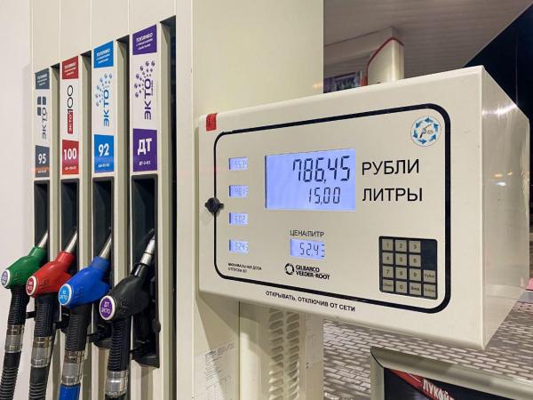 В Пермском крае обсудили обеспечение топливом критически важных объектов