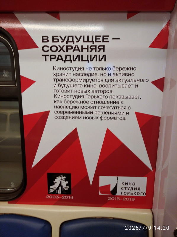 https://i8.imageban.ru/out/2026/07/09/40828299fc888fcdd7092cf6404537f6.jpg