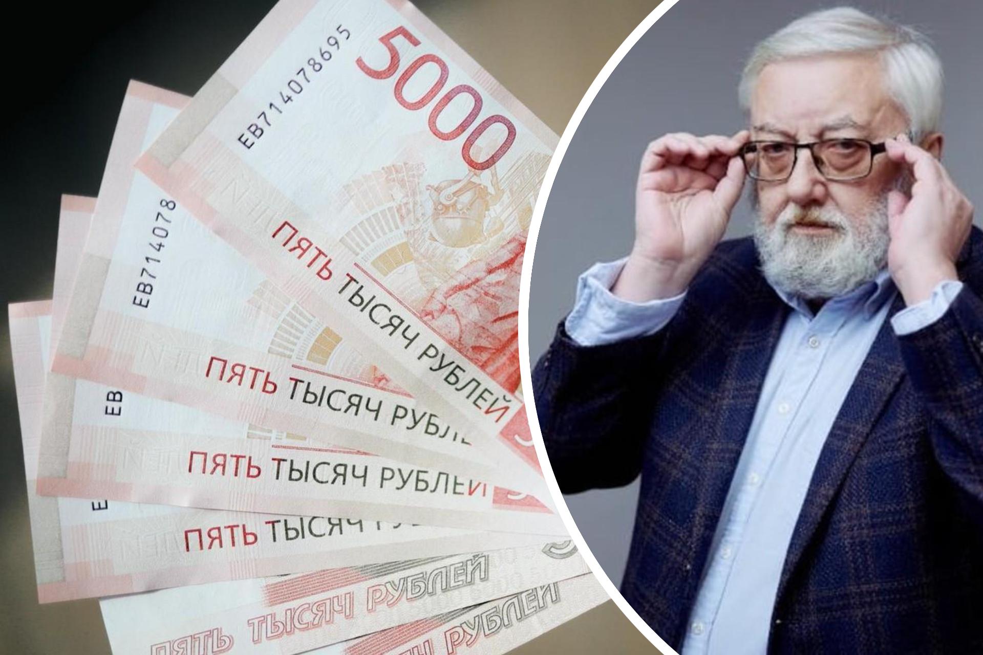 Россияне сняли 550 миллиардов: причины массового вывода наличных