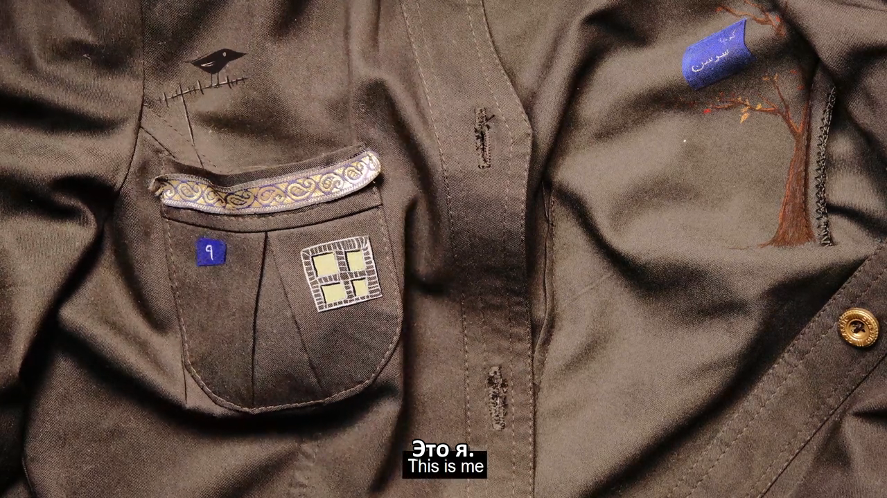 Our Uniform (2).png