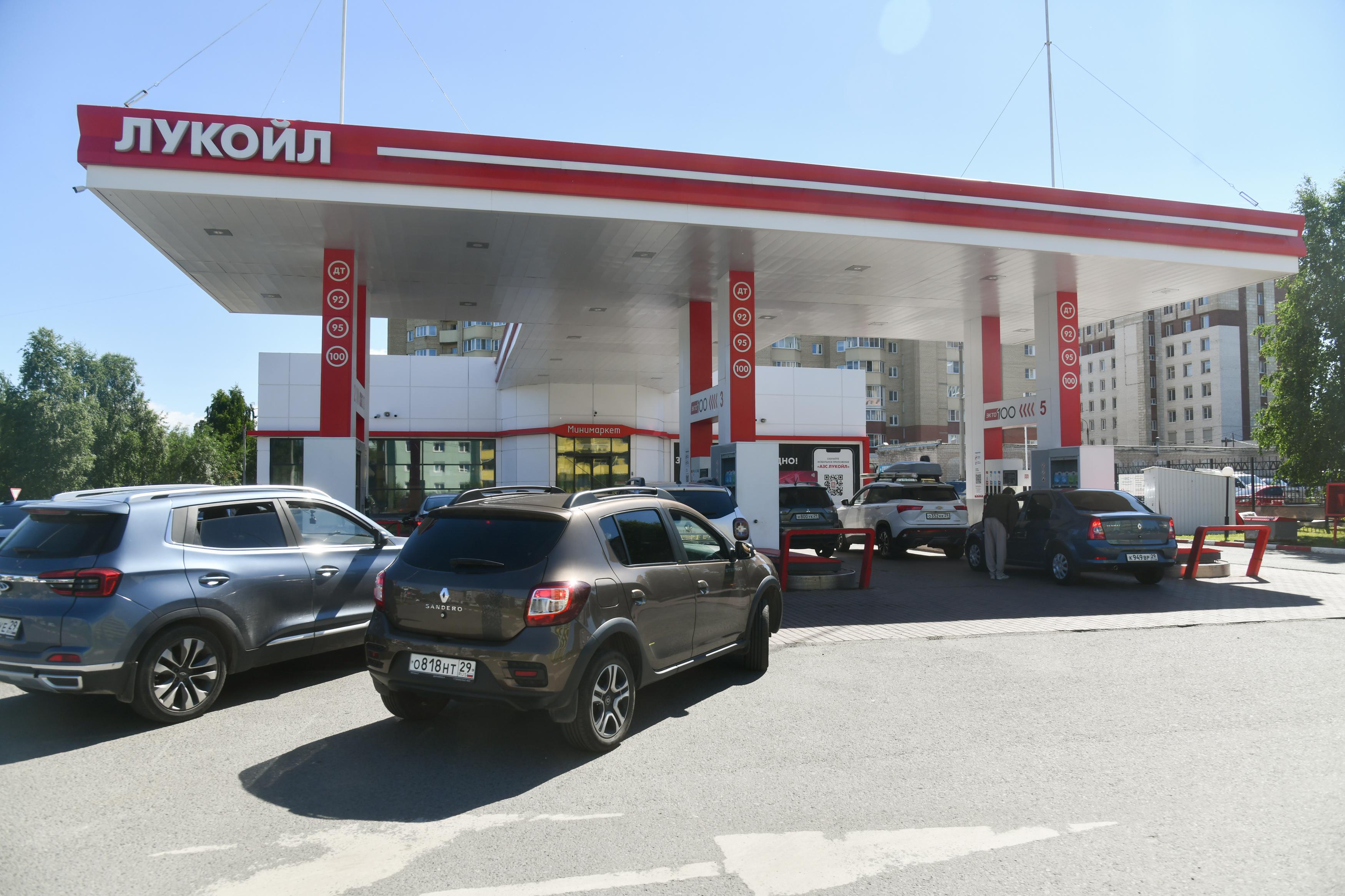 Топливный кризис на курортах Краснодарского края: где заправиться?