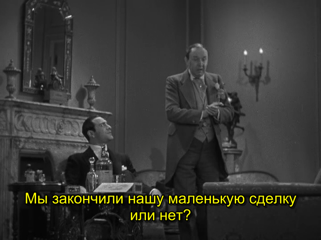 The Maltese Falcon (1931)_DVDRip-AVC_.mkv_snapshot_00.44.41.330.png