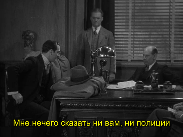 The Maltese Falcon (1931)_DVDRip-AVC_.mkv_snapshot_00.51.29.169.png