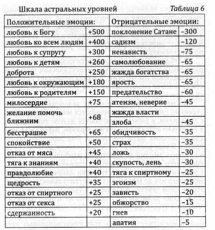 https://i8.imageban.ru/out/2026/07/11/f76816c6cd9f13a5052ad38ed30548d2.jpg