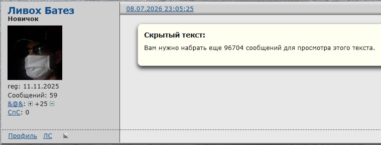 https://i8.imageban.ru/out/2026/07/12/9175f8fad05ea769abefd2a2cff10b9b.jpg