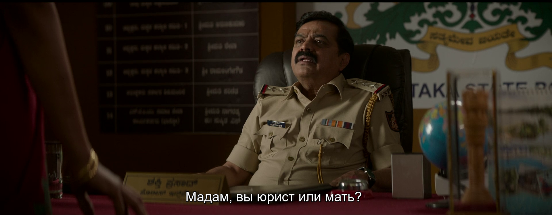 vlcsnap-2026-07-13-03h28m39s804.png