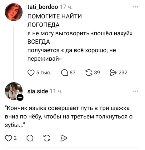 https://i8.imageban.ru/out/2026/07/13/fab647ce80e4e1e02ee6a8f3c0678f0d.jpg