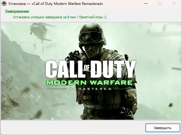 bandicam 2026-07-13 23-01-32-105.jpg