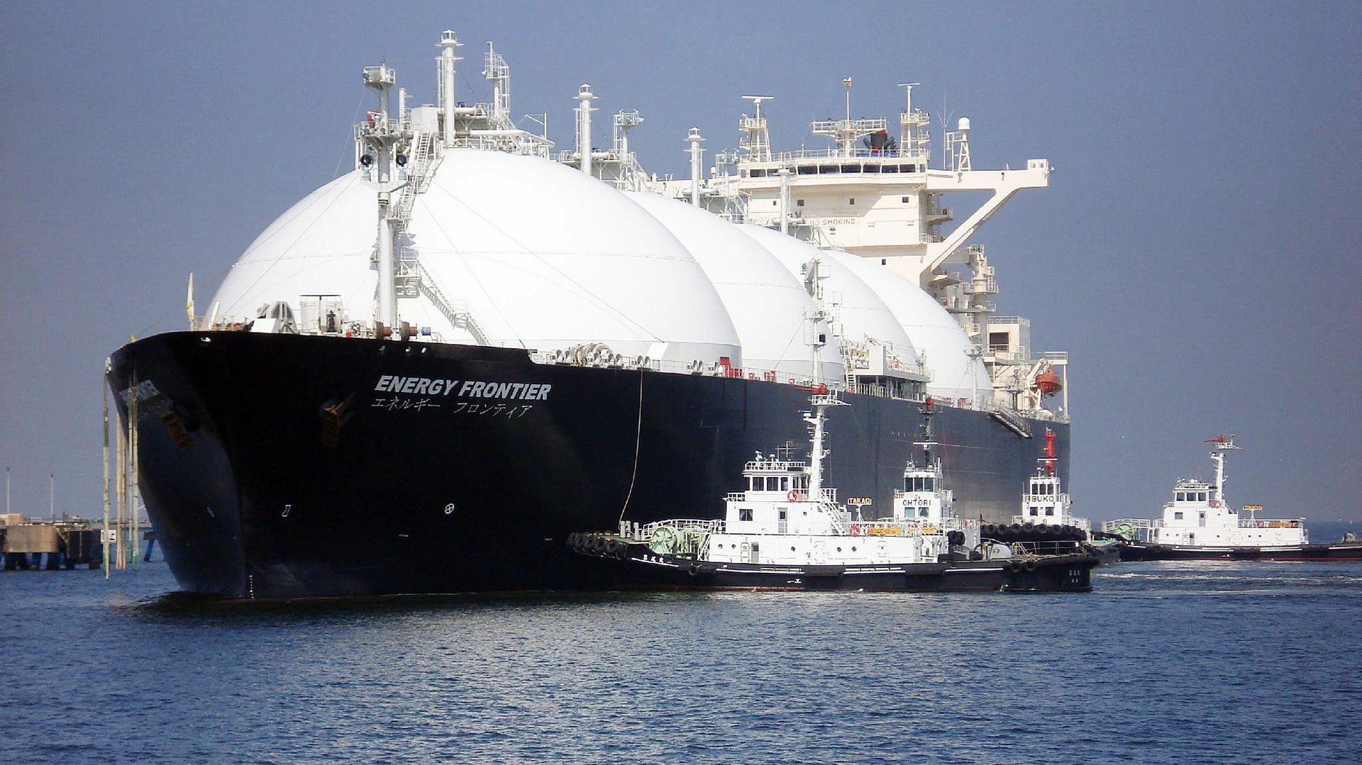 Нафтогаз и Argent LNG подписали меморандум о сотрудничестве