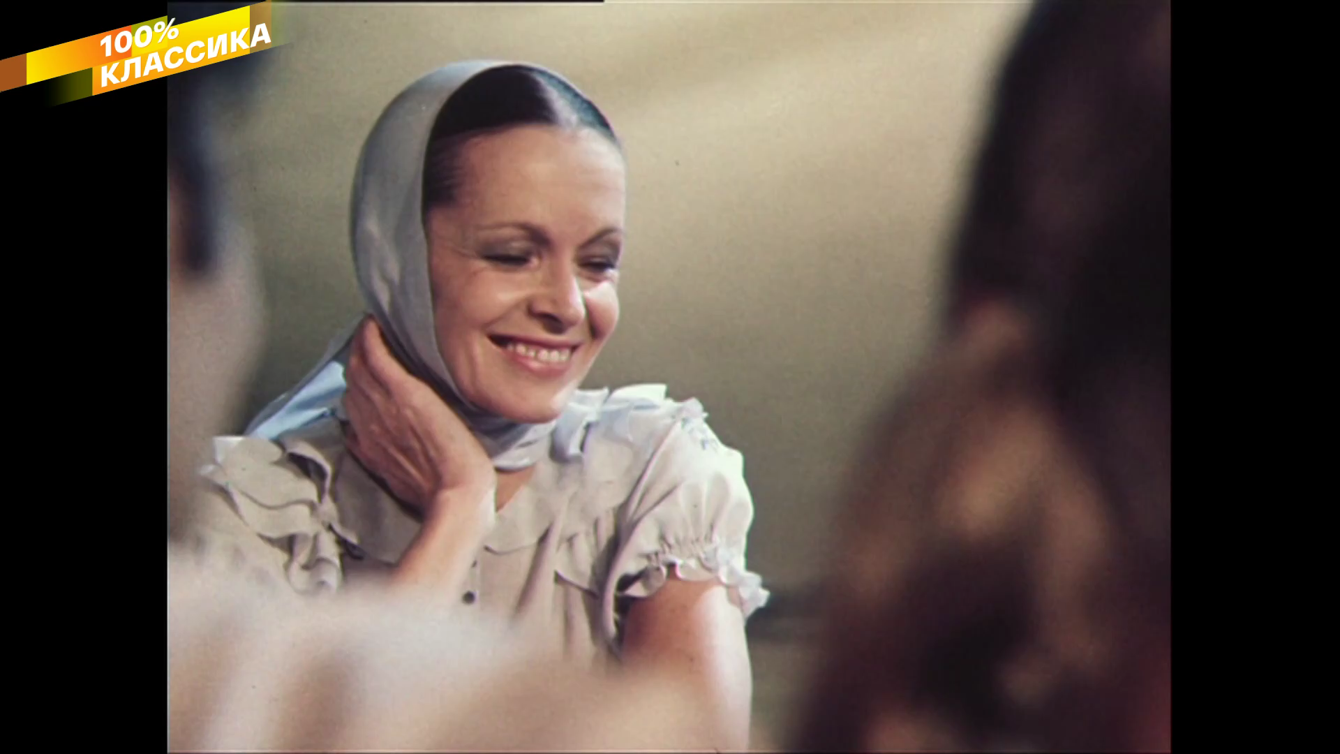 ДОМ_У_ДОРОГИ_1984_1080p_HDTV_СМОТРИМ_100%_КЛАССИКА_HD_by_galebcev (03).png
