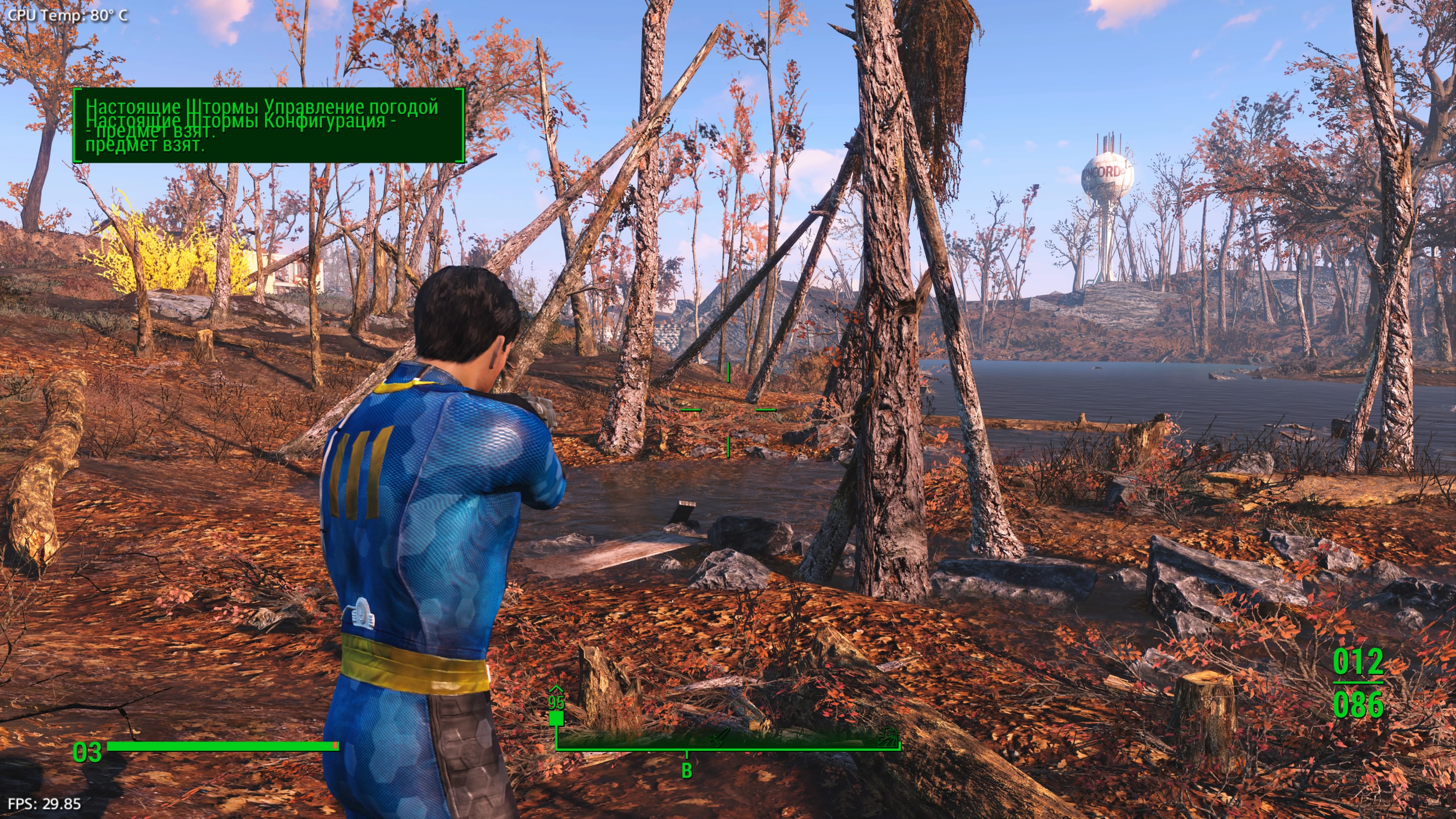 Fallout 4 GOTY ReMOD [NRG12]_20260716145812.jpg