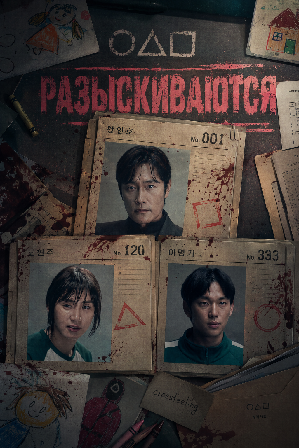 https://i8.imageban.ru/out/2026/07/18/4034b3ca14e8e47dc68ab40a5909931e.png