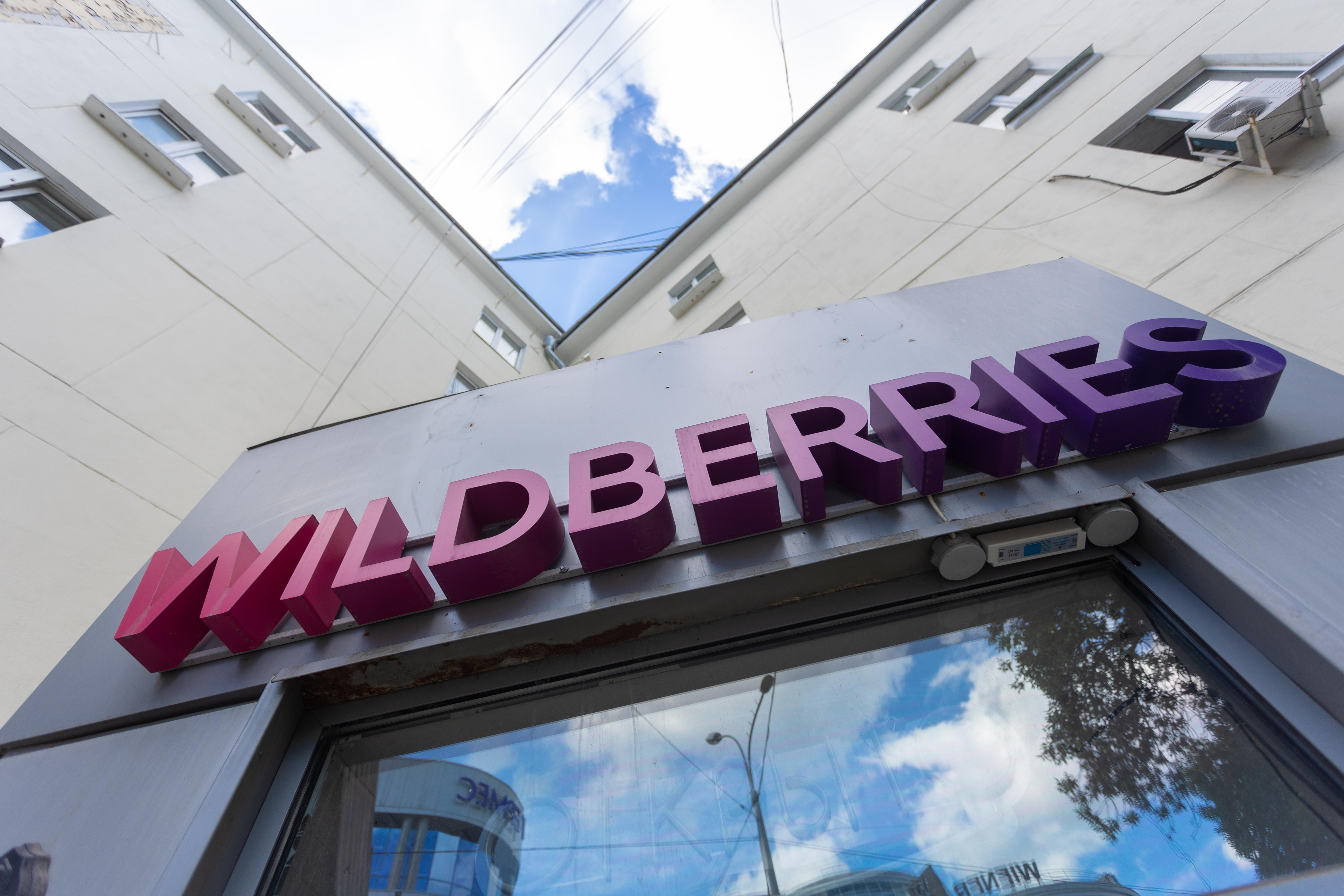 Wildberries вводит скидки для продавцов после атак дронов на склады