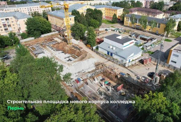 Строительный колледж в Перми обновляют: новый корпус завершат в 2027 году