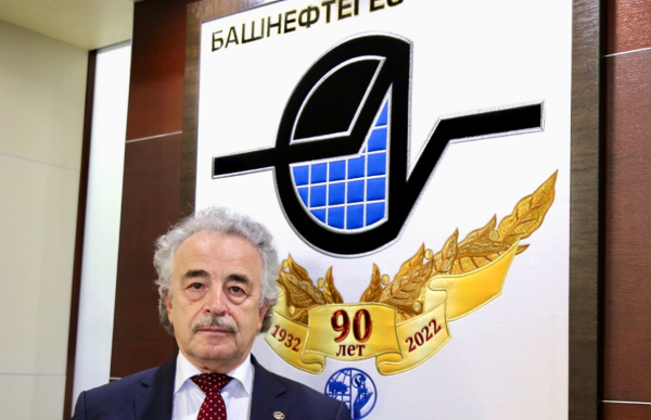 АО «Башнефтегеофизика» возглавил Алексей Белошицкий