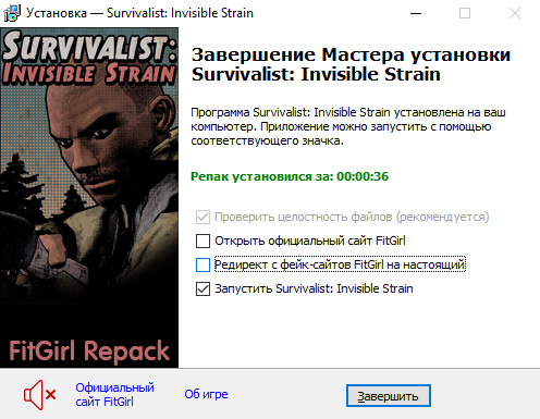 setup3.jpg