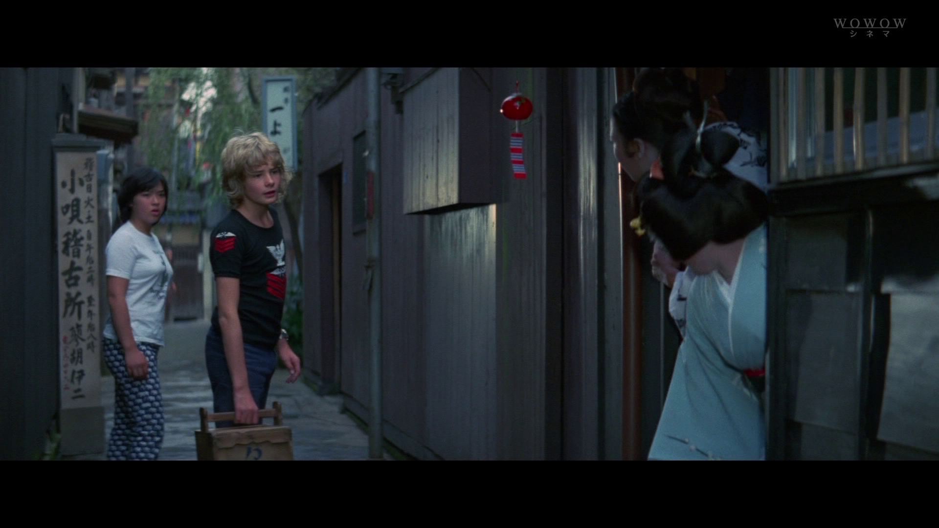 vlcsnap-2026-07-15-10h00m50s343.png